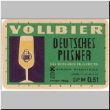 b083 (18).JPG